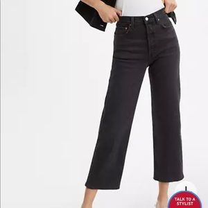 Levi’s Ribcage Straight Ankle Jeans (like new!)